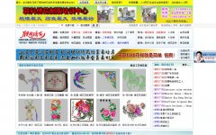 �����廨��6xiu.com