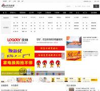 ����װ�޼Ҿ���qd.jiaju.sina.com.cn