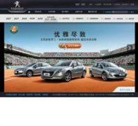 ������¹���peugeot.com.cn