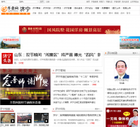 ������³��jining.iqilu.com