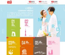 591�����591wed.com