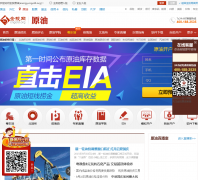 ��Ͷԭ����energy.cngold.org