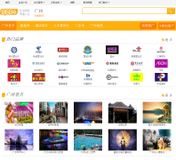 ����������guangzhou.8684.com