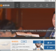 �ؿؿƼ�cdbiktech.com