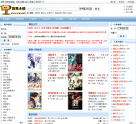  ���С˵��yjxs.net