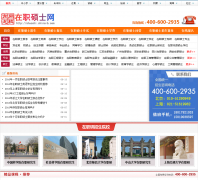 ������ְ˶ʿ��shuoshi.china-b.com