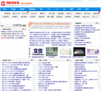 ������Ϣ��haiyang.laixi.com