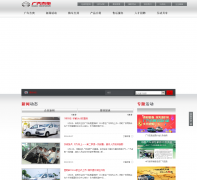 ��������gacgonow.com.cn