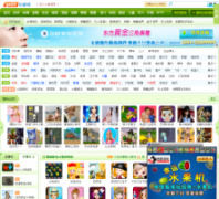 Gx22˫��С��Ϸgx22.com