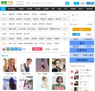 ��Ҫ����ǩ����51gxqm.com