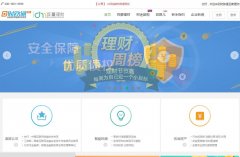 ��·ͨwww.zlot.cn