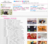 èè��ֽ��wallcoo.com