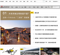 �������벿��club.tech.sina.com.cn