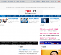 ����ITƵ��it.chinanews.com