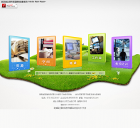 ���ϻ���������Դ��hnzyzx.com