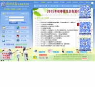 ֣�ݴ�ѧԶ�̽���ѧԺdls.zzu.edu.cn