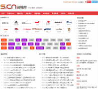 ��Ь����˷���faq.s.cn