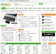 ��������վ51hanhua.com