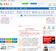 ��������chizhouren.com