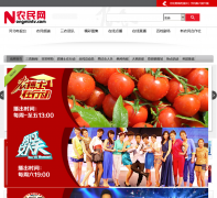 ũ������Ƶmovie.nongmintv.com