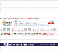 ���ַ��ز���Ϣ��yl.gxfdc.cn