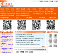 �γ�ʦ��ѧԺͼ���lib.yctc.edu.cn