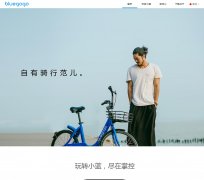 С������www.bluegogo.com