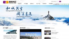 ��¡��ҩhnhuanglong.com