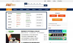 A5�����н�tao.admin5.com