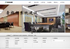 ������ͨwww.bjzyxt.com.cn