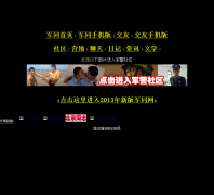 ��ͬ��jrtz.la