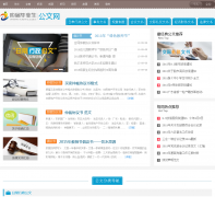 ���ķ���gw.yjbys.com