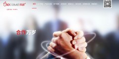 ������ȫbiocome.com