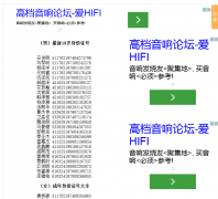 ����֤�Ŵ�ȫshenfenzhenghaodaquan.org