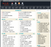 ��־��lz5.cc