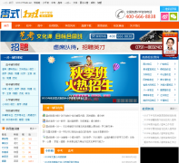 ��ʽ����0791abc.net