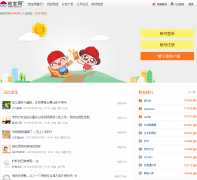 �ҵĵر�i.tiboo.cn