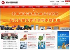 �°�����www.xinanjr.com