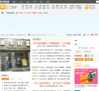 ������̳bbs2.cnool.net