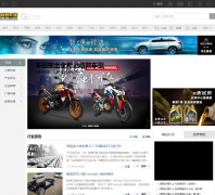 ԽҰe��������ҵƵ��news.fblife.com