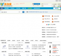 ���Ծ� haitaoju.com