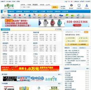 ����ҵ��hqiye.com