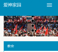 �����԰aiisen.com