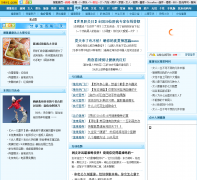 �Ѻ���������club.health.sohu.com