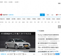 ��������ʯ��ׯ����sjz.auto.sina.com.cn