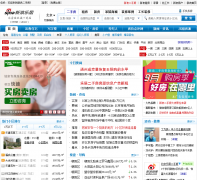 ���˶��ַ������ⷿ��bj.esf.sina.com.cn