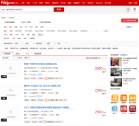 �ѷ��������ⷿ��zu.cz.fang.com