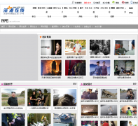 �������ͼ��pic.szhk.com