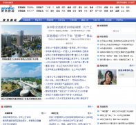 �۽�����focus.szonline.net