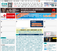 C114�й�ͨ����c114.net